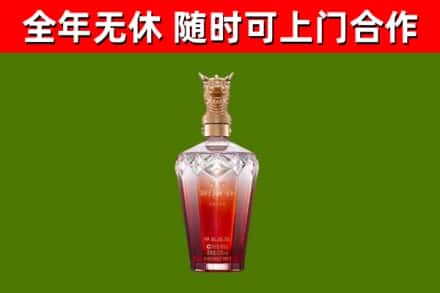 泗水县回收剑南春价格