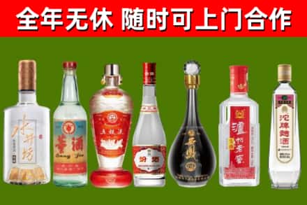 泗水县回收老酒价格