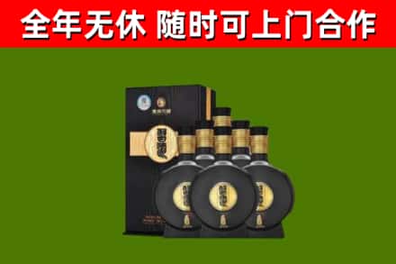 泗水县烟酒回收习酒1988.jpg