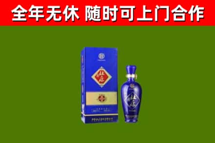 泗水县烟酒回收杜康.jpg